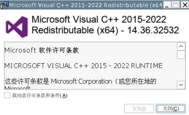 達人分享：用PICO VR通過 Winlator玩轉PC端游（上）  第31張