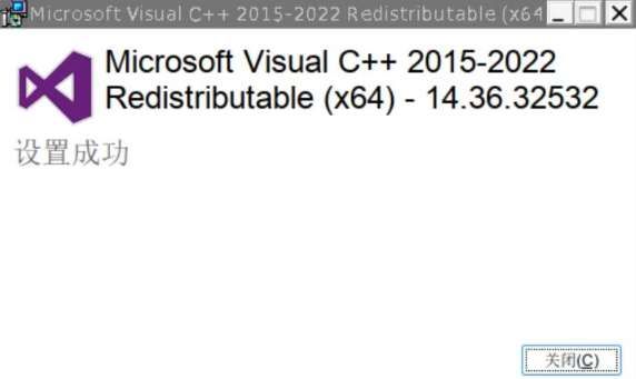 達人分享：用PICO VR通過 Winlator玩轉PC端游（上）  第32張
