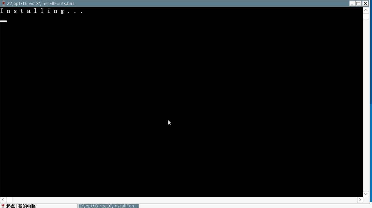 達人分享：用PICO VR通過 Winlator玩轉PC端游（上）  第30張