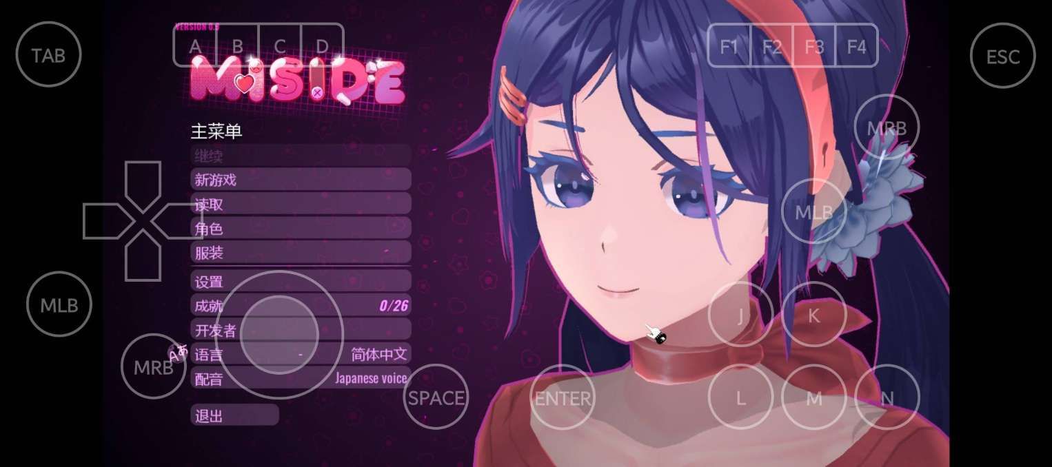 達人分享：用PICO VR通過 Winlator玩轉PC端游（上）  第35張