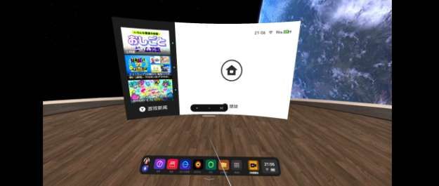 PICO社區(qū)分享Switch投屏VR頭顯游玩方案  第15張