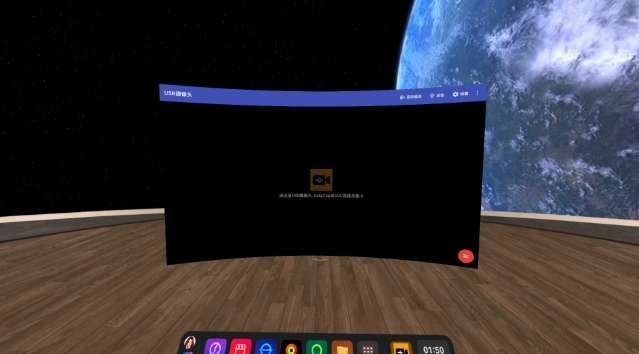 PICO社區(qū)分享Switch投屏VR頭顯游玩方案  第12張