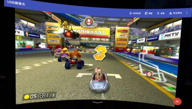 PICO社區(qū)分享Switch投屏VR頭顯游玩方案  第20張