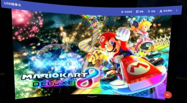 PICO社區(qū)分享Switch投屏VR頭顯游玩方案  第19張