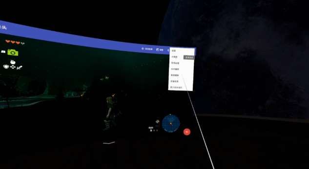 PICO社區(qū)分享Switch投屏VR頭顯游玩方案  第17張