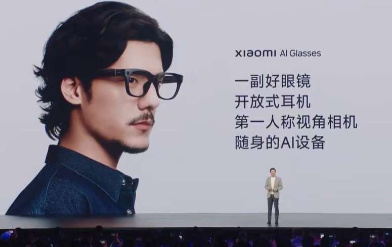 1999元起,1200萬像素拍攝,小米AI眼鏡正式發(fā)售