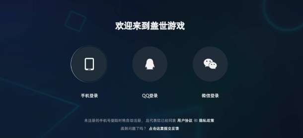 達人分享:用PICO VR通過 Winlator玩轉(zhuǎn)PC端游(下) 第3張 達人分享:用PICO VR通過 Winlator玩轉(zhuǎn)PC端游(下) 第3張