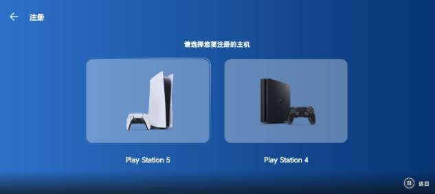 達人分享:用PICO VR通過 Winlator玩轉(zhuǎn)PC端游(下) 第6張 達人分享:用PICO VR通過 Winlator玩轉(zhuǎn)PC端游(下) 第6張