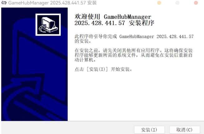 達人分享:用PICO VR通過 Winlator玩轉(zhuǎn)PC端游(下) 第32張 達人分享:用PICO VR通過 Winlator玩轉(zhuǎn)PC端游(下) 第32張