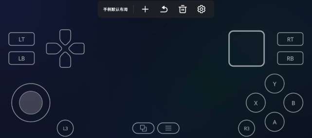 達人分享:用PICO VR通過 Winlator玩轉(zhuǎn)PC端游(下) 第24張 達人分享:用PICO VR通過 Winlator玩轉(zhuǎn)PC端游(下) 第24張