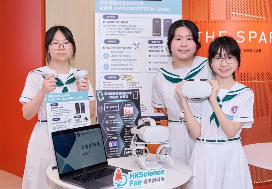 XR日?qǐng)?bào):郭明錤預(yù)測(cè)蘋果AR/VR頭戴設(shè)備路線圖,韓國通信研究院國產(chǎn)VR引擎套殼造假 第5張 XR日?qǐng)?bào):郭明錤預(yù)測(cè)蘋果AR/VR頭戴設(shè)備路線圖,韓國通信研究院國產(chǎn)VR引擎套殼造假 第5張