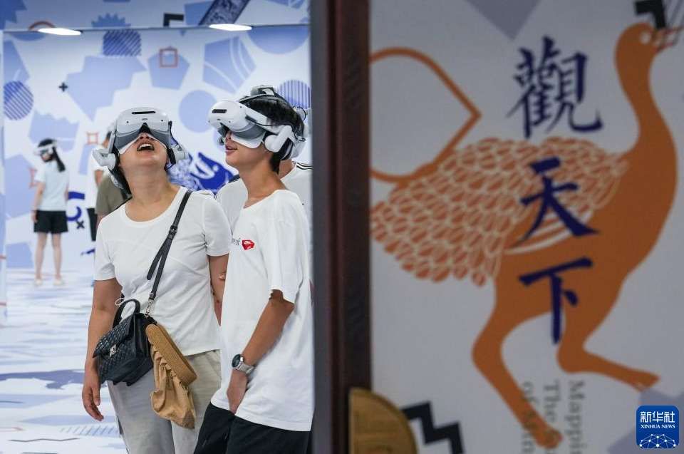 南京博物院推出《坤輿萬國全圖》PICO VR大空間沉浸展