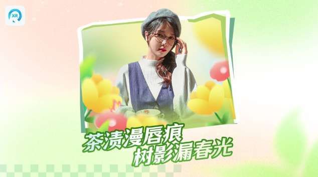 PICO視頻7月18日上線自然主題VR內(nèi)容 第2張 PICO視頻7月18日上線自然主題VR內(nèi)容 第2張