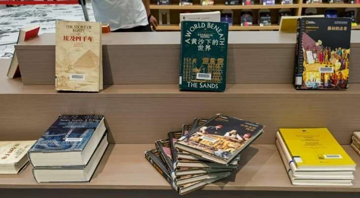 廣州圖書館推出PICO VR沉浸式閱讀空間 第2張 廣州圖書館推出PICO VR沉浸式閱讀空間 第2張