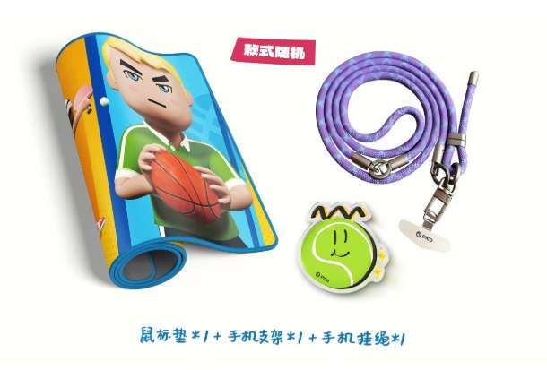 PICO啟動全國四城《多合一運動VR》線下體驗活動 第2張 PICO啟動全國四城《多合一運動VR》線下體驗活動 第2張