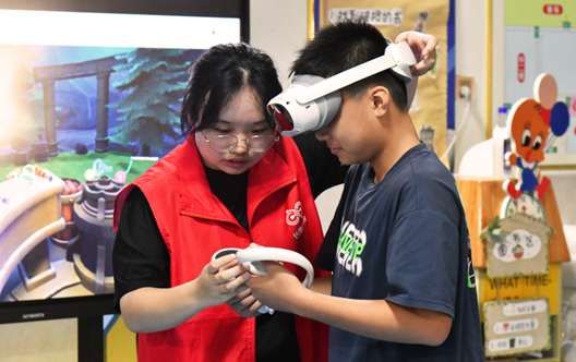 映維日報：蘋果XR專利提新型注視點顯示架構，萊美+PICO啟動亞洲XR健身挑戰賽  第11張