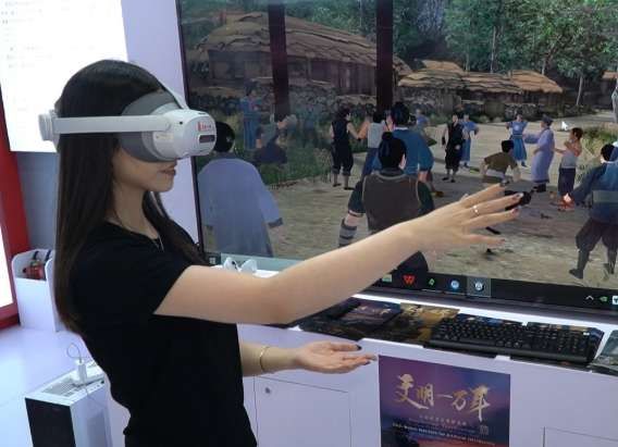 北武院推出《農業文明》PICO VR體驗展現中華農耕文化