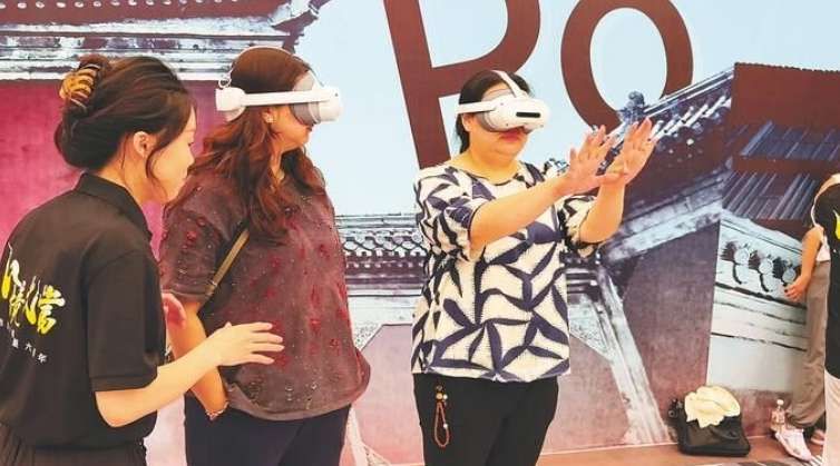 XR日報: Cellid開發60° FOV AR投影儀,蘋果調研用戶規劃XR產品路線 第6張 XR日報: Cellid開發60° FOV AR投影儀,蘋果調研用戶規劃XR產品路線 第6張