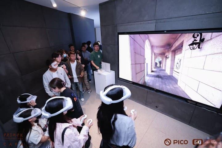 PICO 助力中央美院畢業展,開啟虛擬藝術新體驗 第2張 PICO 助力中央美院畢業展,開啟虛擬藝術新體驗 第2張