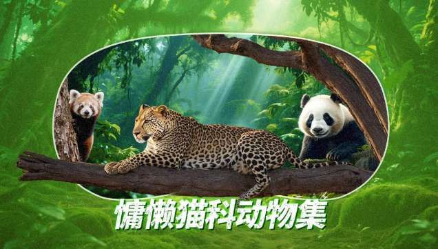 映維日報：Meta實現肌電信號XR普適性交互，Animal Company成Quest歷史第五暢銷游戲  第12張