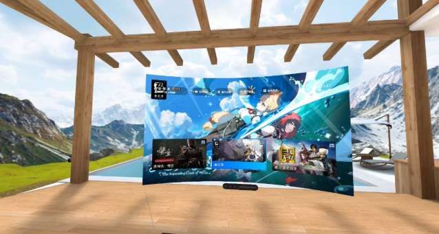 PICO用戶分享：騰訊START云游戲內(nèi)測教程與體會  第6張