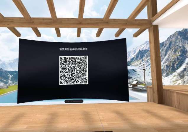 PICO用戶分享：騰訊START云游戲內(nèi)測教程與體會  第3張