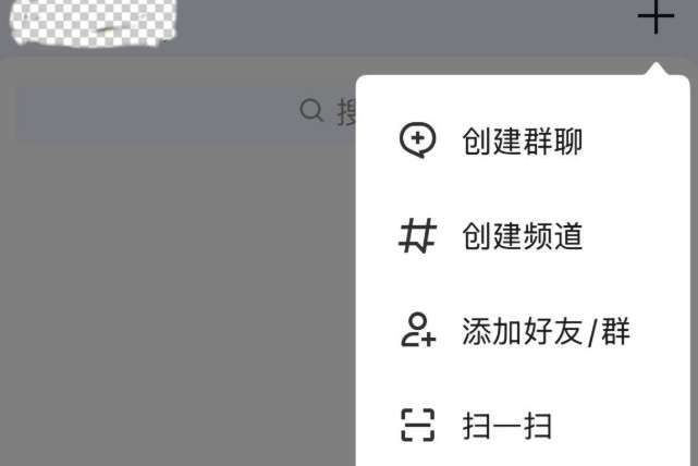 PICO用戶分享：騰訊START云游戲內(nèi)測教程與體會  第4張