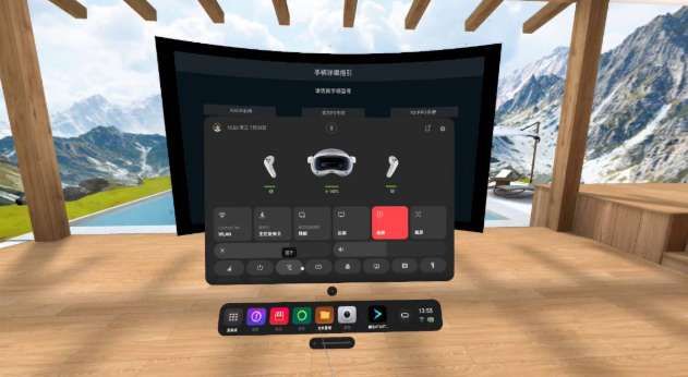 PICO用戶分享：騰訊START云游戲內(nèi)測教程與體會  第11張