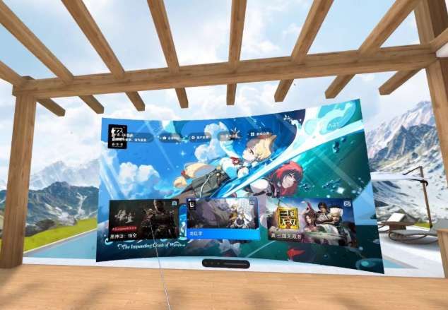 PICO用戶分享：騰訊START云游戲內(nèi)測教程與體會  第2張