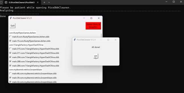 PICO用戶分享：輕松解決PICO存儲問題，一鍵釋放空間  第7張