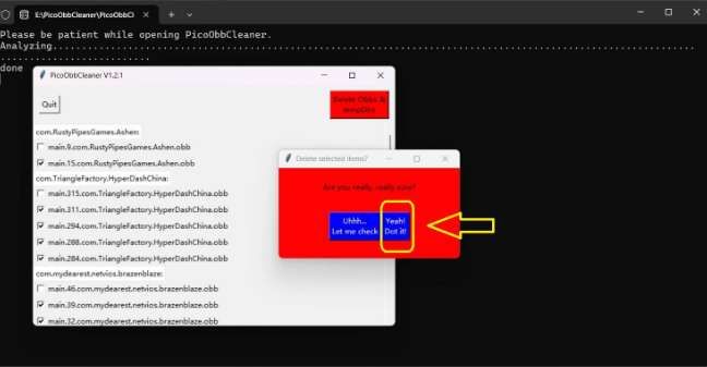 PICO用戶分享：輕松解決PICO存儲問題，一鍵釋放空間  第6張