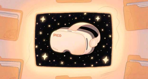 PICO用戶分享:輕松解決PICO存儲問題,一鍵釋放空間