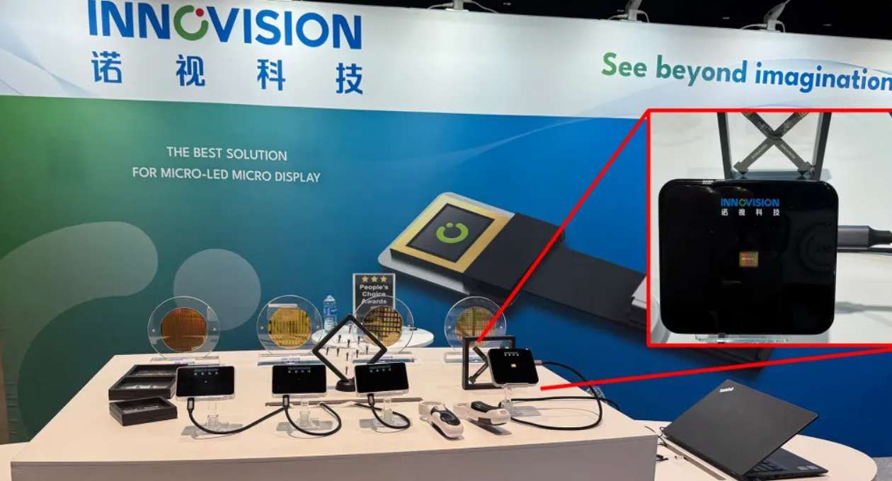 顯示專家Karl Guttag:谷歌AR眼鏡使用Raxium MicroLED技術 第4張 顯示專家Karl Guttag:谷歌AR眼鏡使用Raxium MicroLED技術 第4張