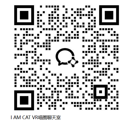 PICO舉辦《I AM CAT/我是貓》游戲內(nèi)容征集活動 第2張 PICO舉辦《I AM CAT/我是貓》游戲內(nèi)容征集活動 第2張