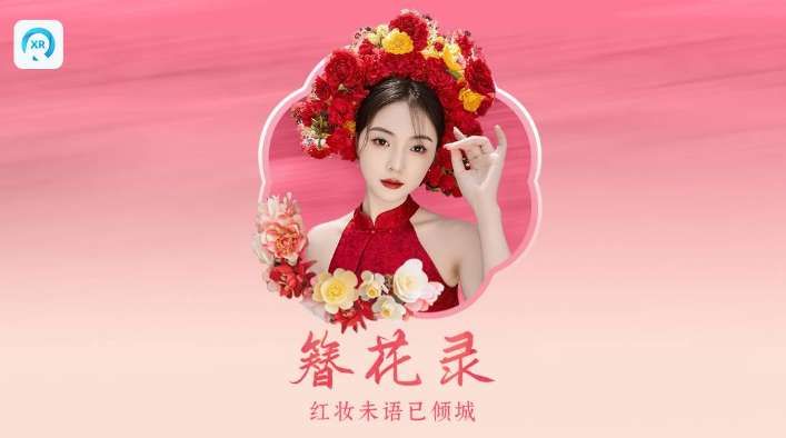 映維日報：Meta發布VR頭顯原型Tiramisu、Boba3，XR社交Horizon Worlds悄悄轉型移動端  第11張