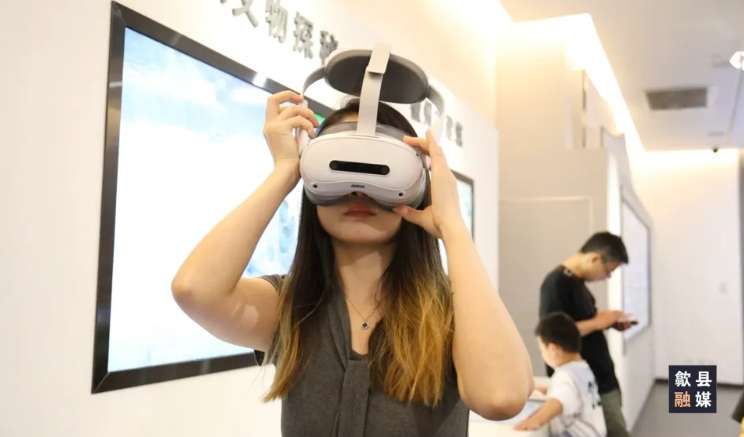 安徽徽州歷史博物館引入PICO頭顯,為訪客提供沉浸式科技與史前奇觀體驗