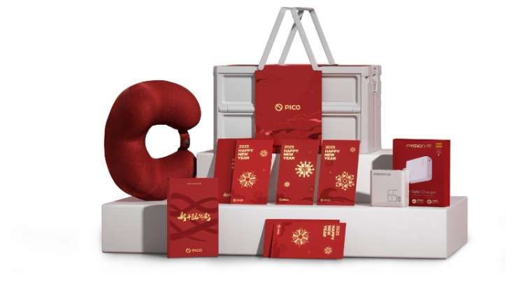 PICO七夕特別活動(dòng)，發(fā)帖分享故事贏大獎(jiǎng)  第3張