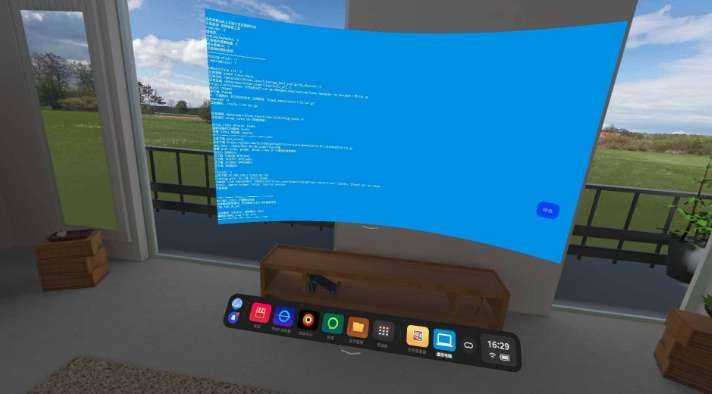 PICO社區成員分享VR設備變身電腦辦公方案 第10張 PICO社區成員分享VR設備變身電腦辦公方案 第10張