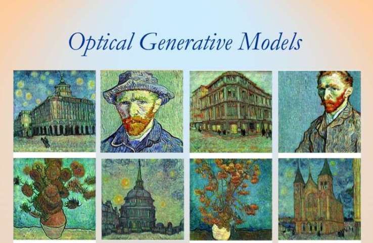 加州大學洛杉磯分校研發光學生成式AI模型