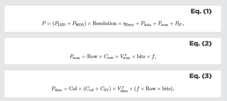 AR顯示深度報告：五種AR光引擎能效對比，LBS技術領跑  第3張