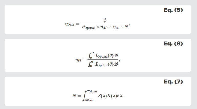AR顯示深度報告：五種AR光引擎能效對比，LBS技術領跑  第5張