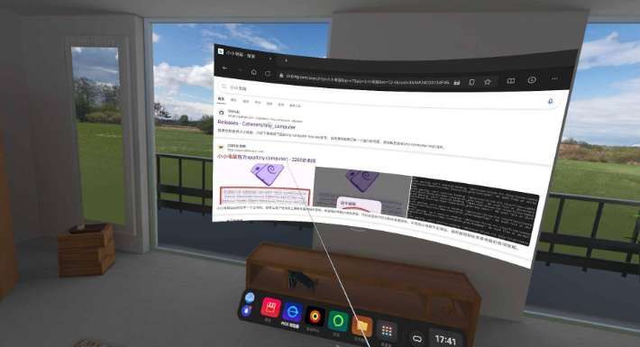 PICO社區成員分享VR設備安裝Linux系統實現輕辦公方案  第4張