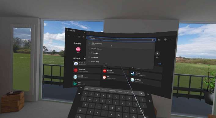 PICO社區成員分享VR設備安裝Linux系統實現輕辦公方案  第2張