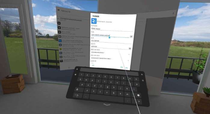 PICO社區成員分享VR設備安裝Linux系統實現輕辦公方案  第11張