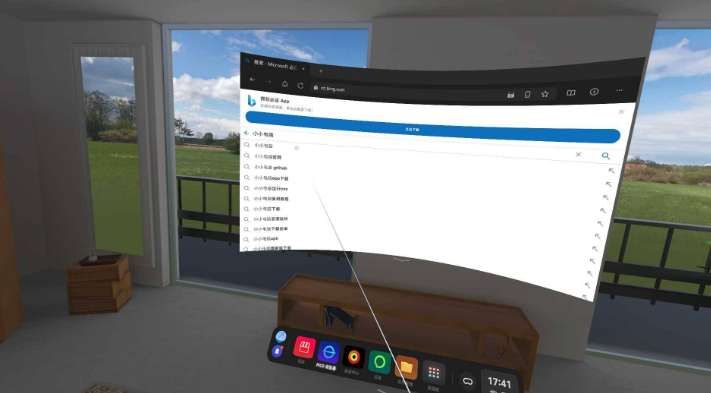 PICO社區成員分享VR設備安裝Linux系統實現輕辦公方案  第3張