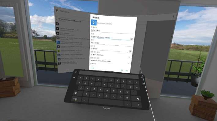 PICO社區成員分享VR設備安裝Linux系統實現輕辦公方案  第12張