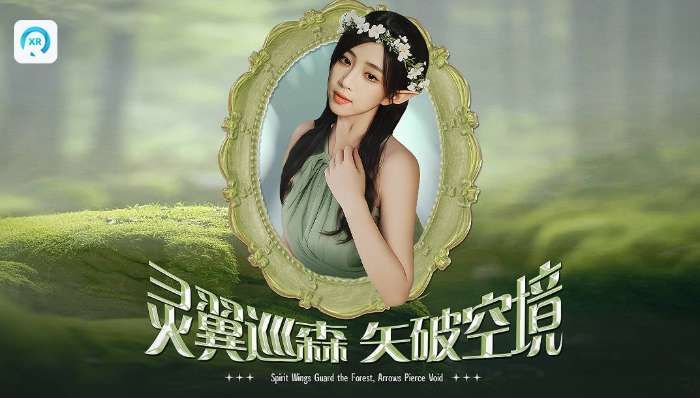 PICO視頻本周上新多部3D影片及金洲島元宇宙內容  第4張