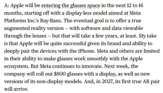 映維日報：傳蘋果將推智能眼鏡對標Ray-Ban Meta，Meta泄露Connect大會智能眼鏡新品  第2張