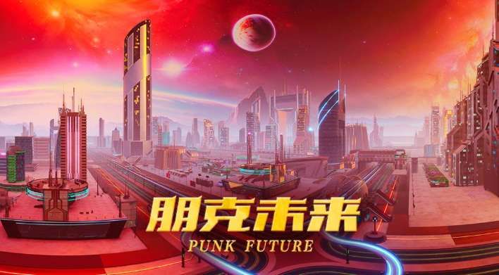 映維日報：Meta新開洛杉磯、紐約、拉斯維加斯等旗艦店，2024年江西VR產業營收1100億元  第11張