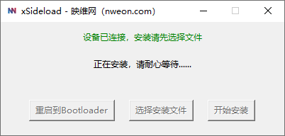我打包了個Quest固件安裝adb工具xSideload,告別命令行! 第7張 我打包了個Quest固件安裝adb工具xSideload,告別命令行! 第7張